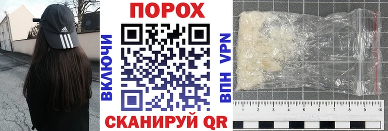Amphetamine 98%  Купить закладки  Гулькевичи 