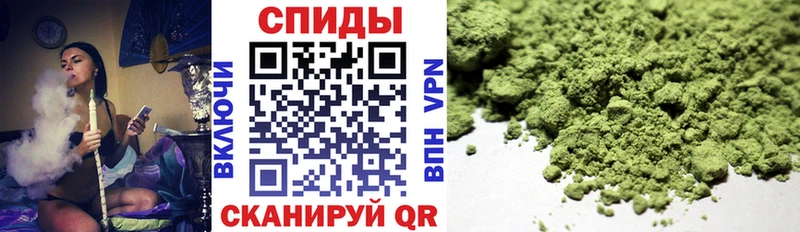 Бутират 99%  Купить закладки  Гулькевичи 