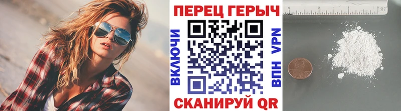 Героин Афган Купить где Гулькевичи