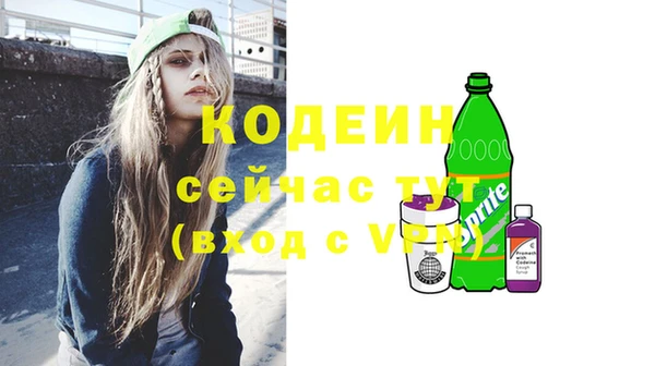 MDMA Premium VHQ Богданович