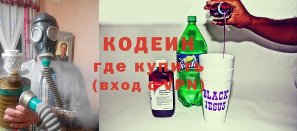 MDMA Premium VHQ Богданович
