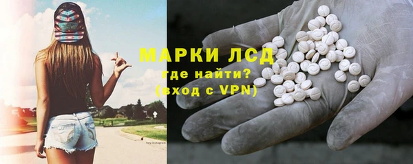 таблы Богородицк