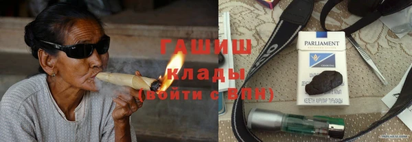таблы Богородицк