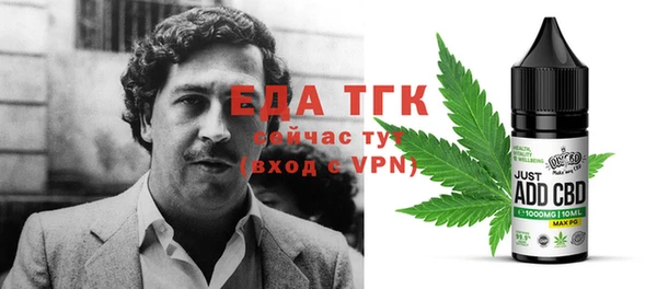 MDMA Premium VHQ Богданович