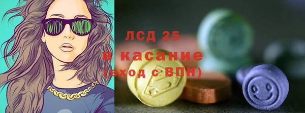 MDMA Premium VHQ Богданович