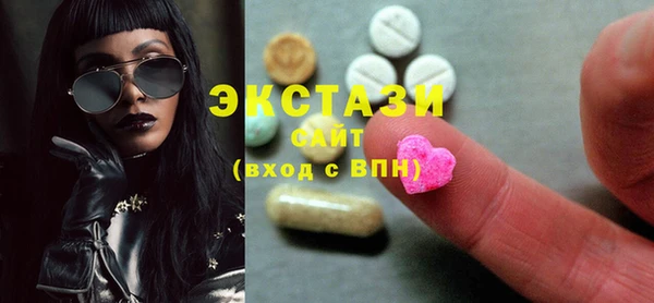 таблы Богородицк