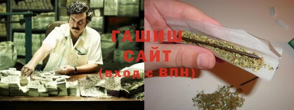 MDMA Premium VHQ Богданович