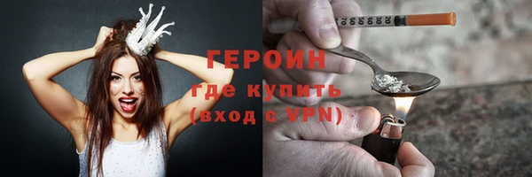 таблы Богородицк