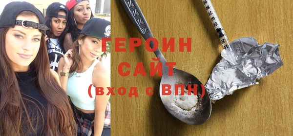 MDMA Premium VHQ Богданович