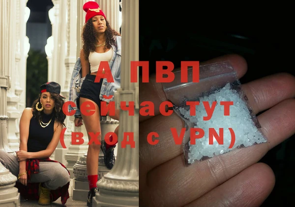 MDMA Premium VHQ Богданович