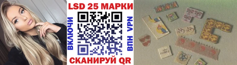 Купить закладки  Гулькевичи  Марки N-bome 1500мкг 